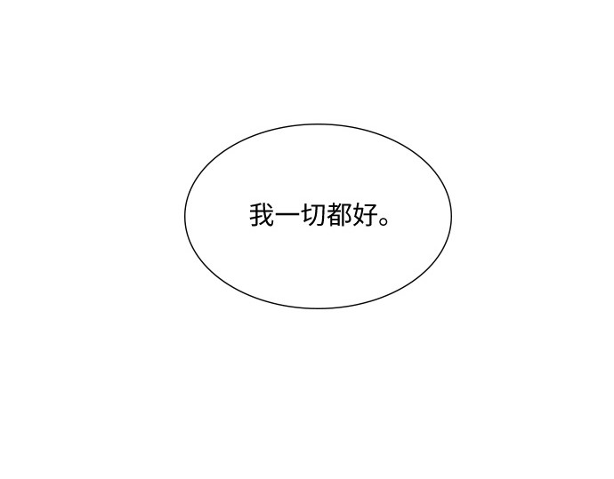 第35话 第 378 页