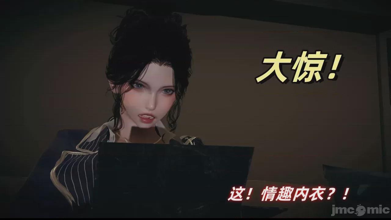 第1话 第 170 页