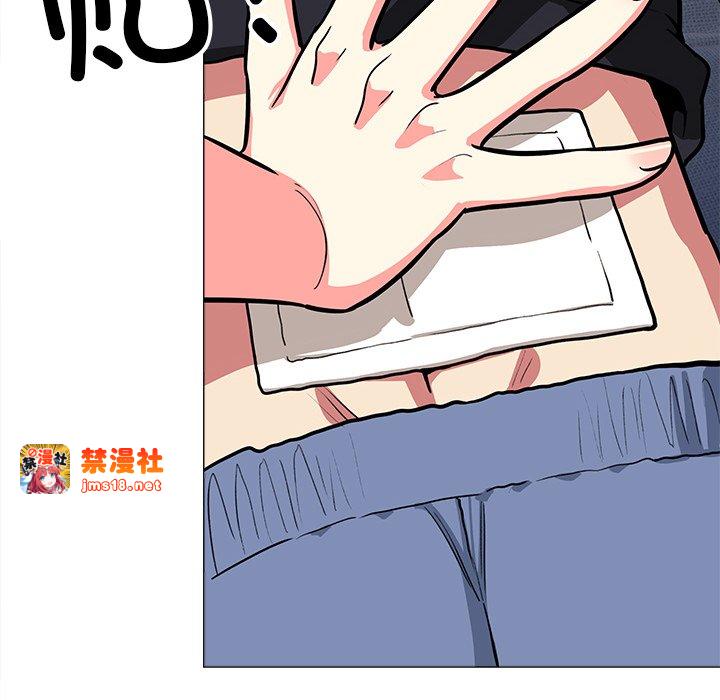 第21话 第 137 页