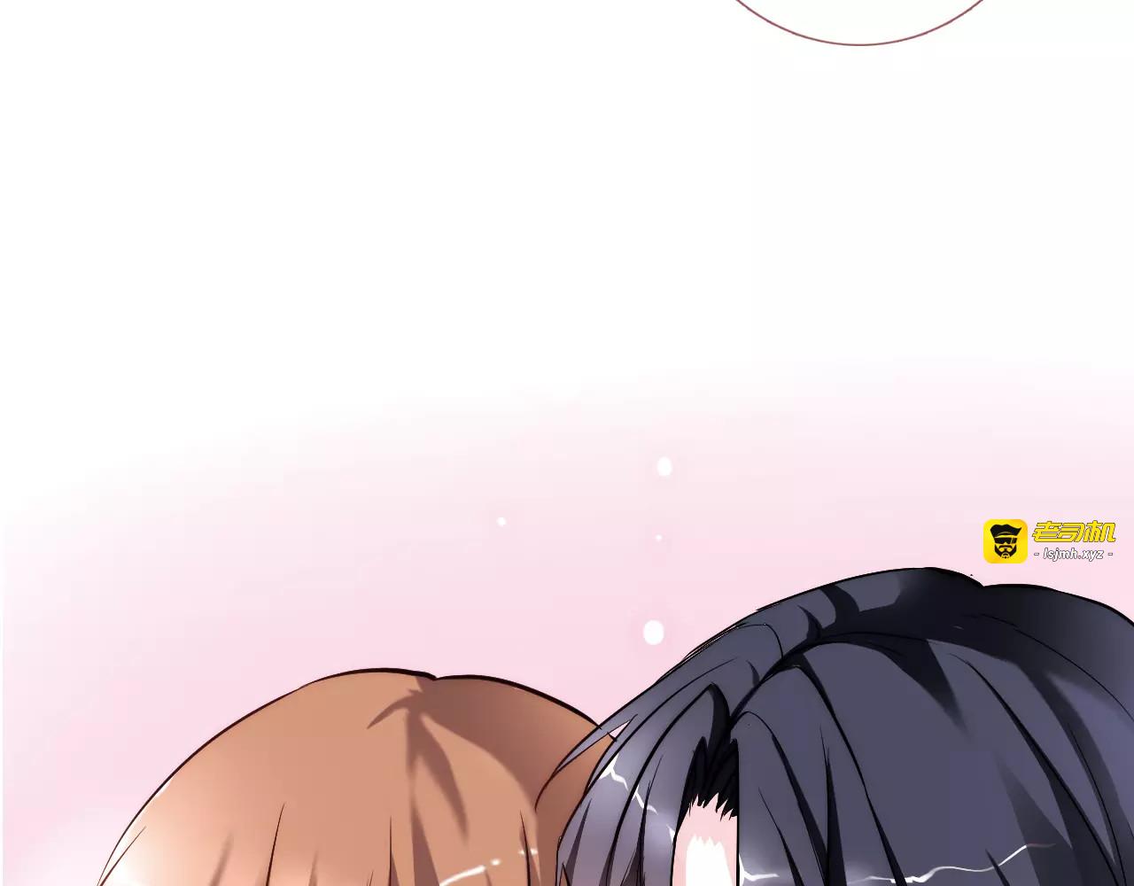 第44话 感同身受 第 47 页