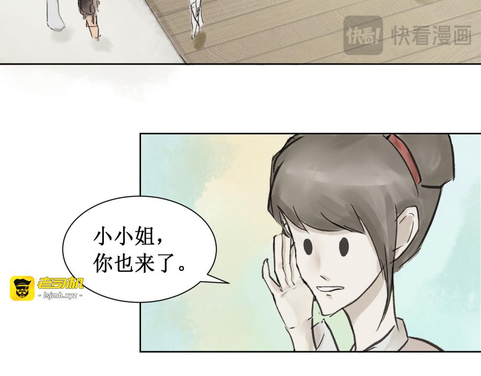 请求 第 11 页