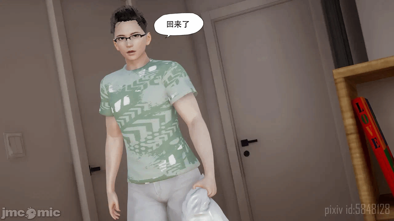 第一话 第 299 页