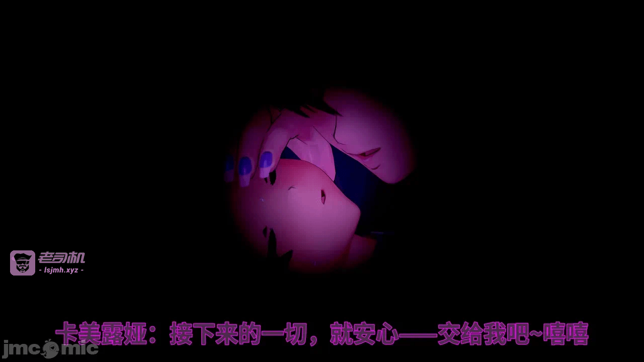 第一话 第 115 页