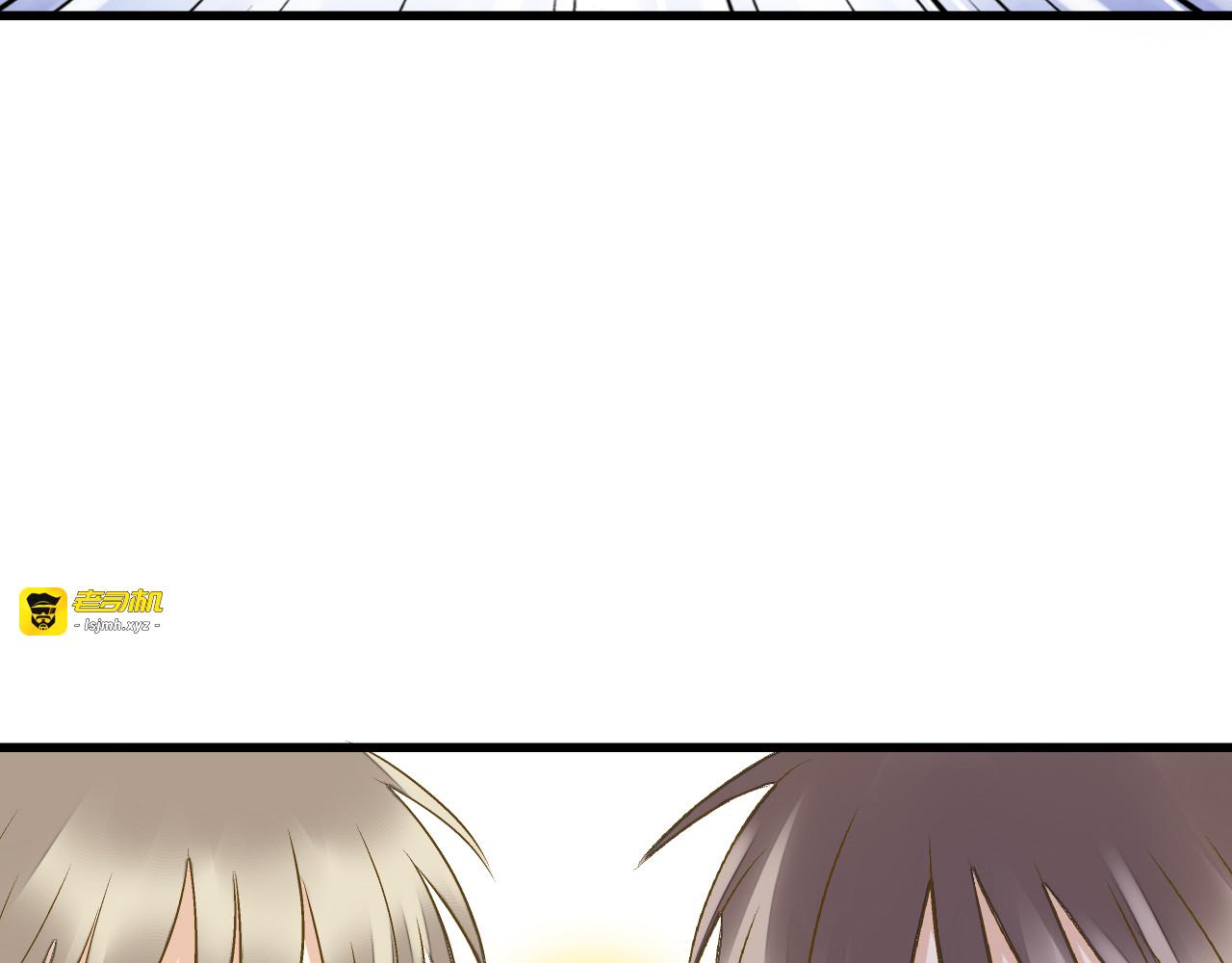 第94话 意外 第 71 页