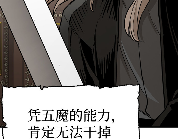 第20话 第 326 页