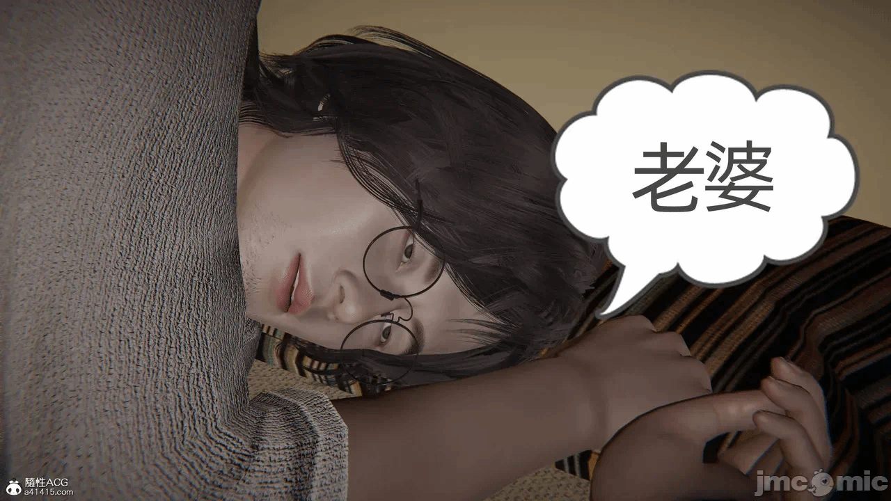 第一话 第 1414 页
