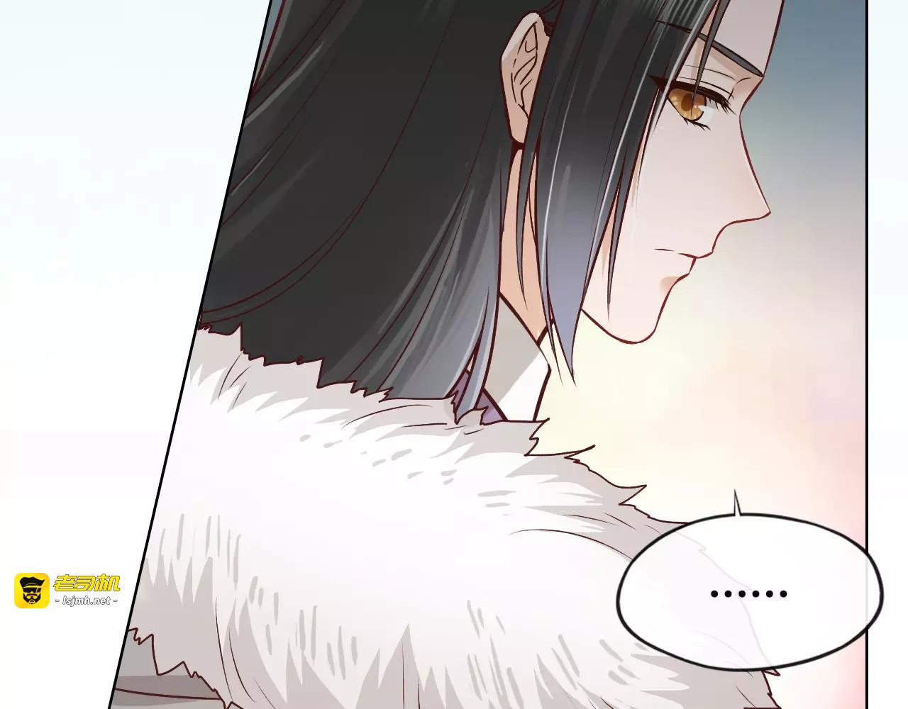 第13话 国师驾到 第 59 页