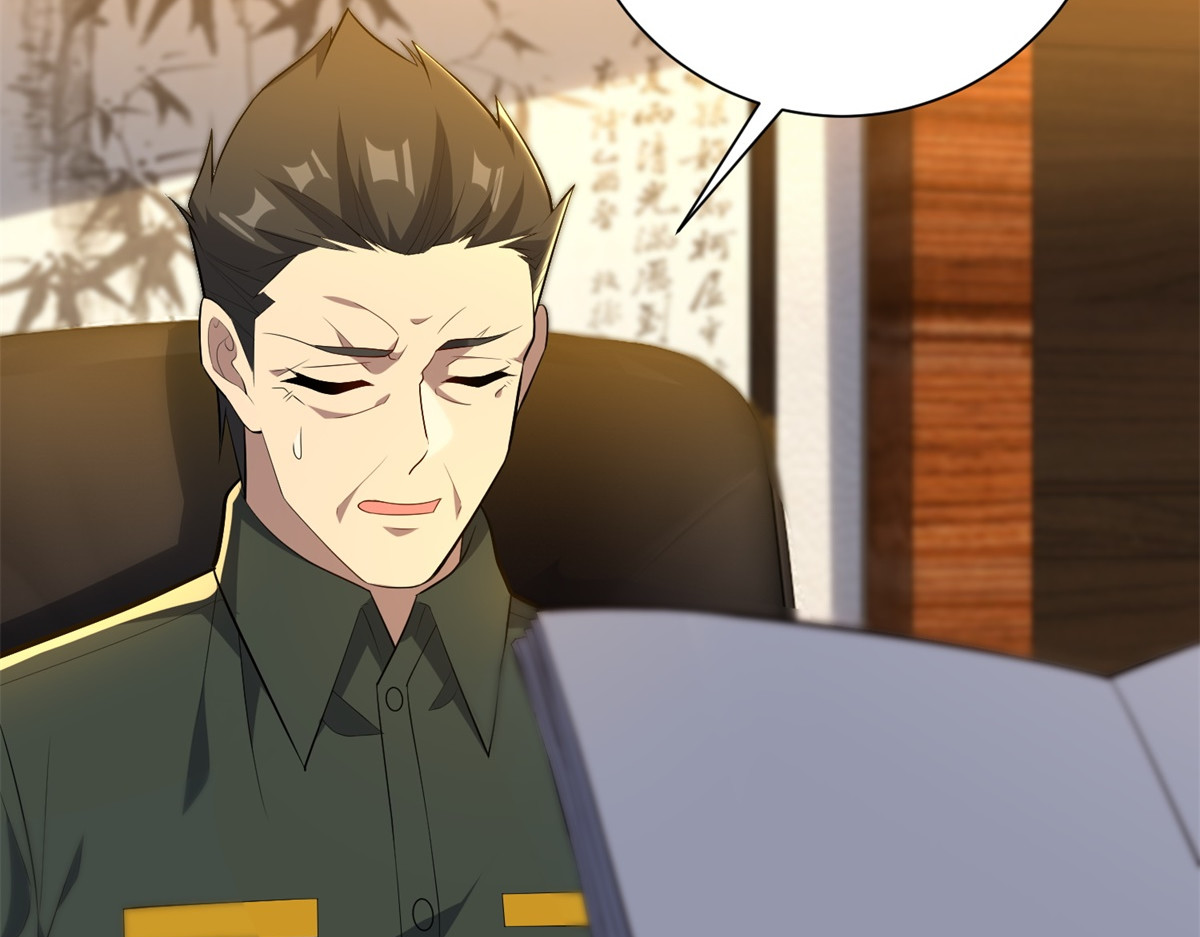 第69话 异变的下一个阶段 第 18 页