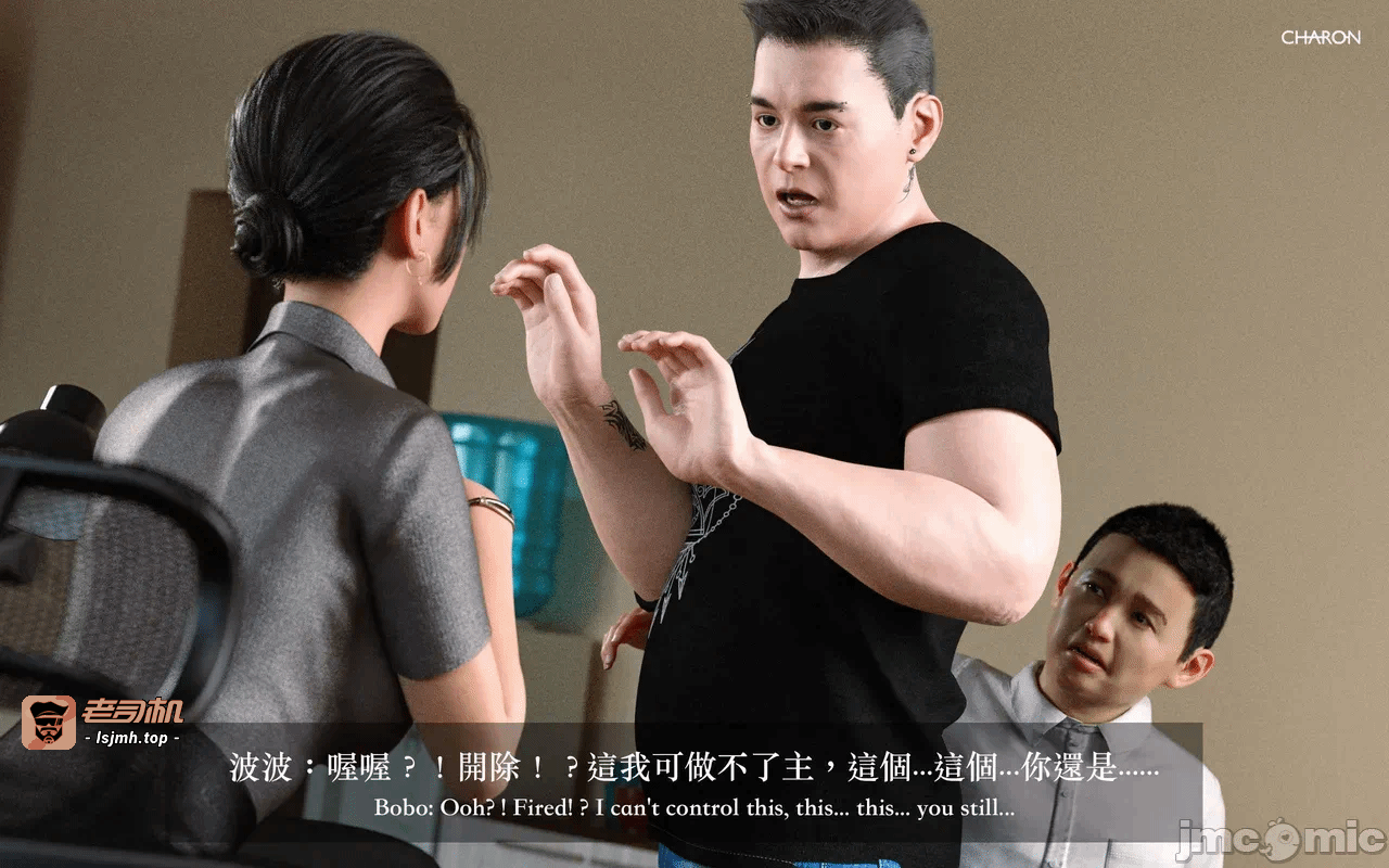 第一话 第 39 页