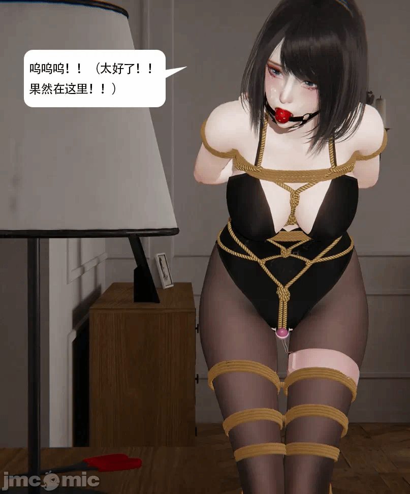 第一话 第 316 页
