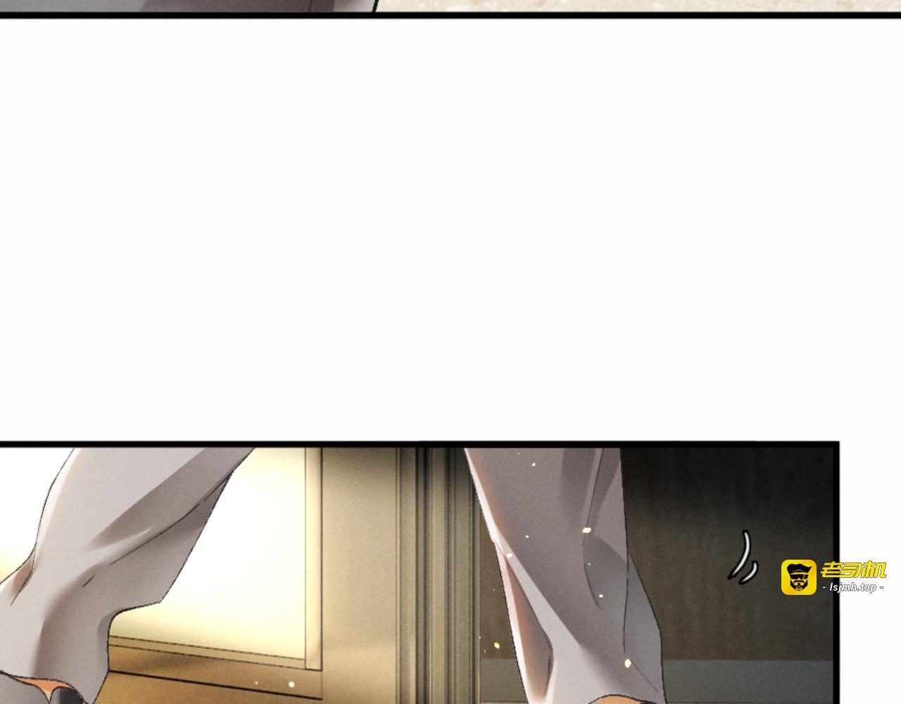 15话 触碰真相 第 11 页