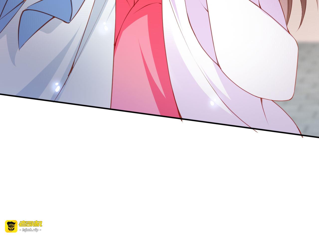 108 成亲 第 67 页