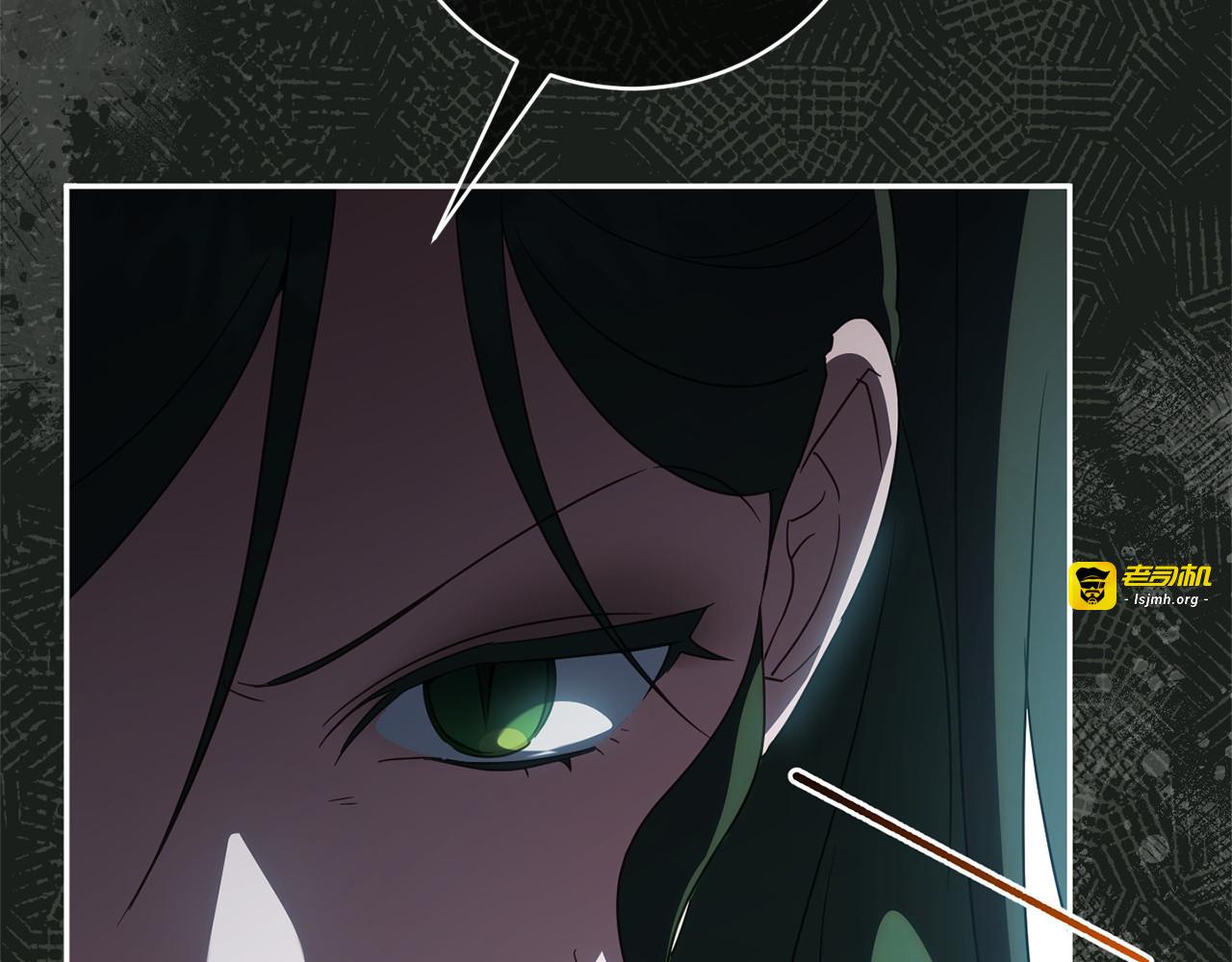 第169话 教做人 第 153 页