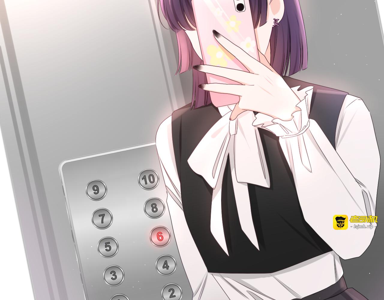 第85话 那个人又回来了？ 第 49 页