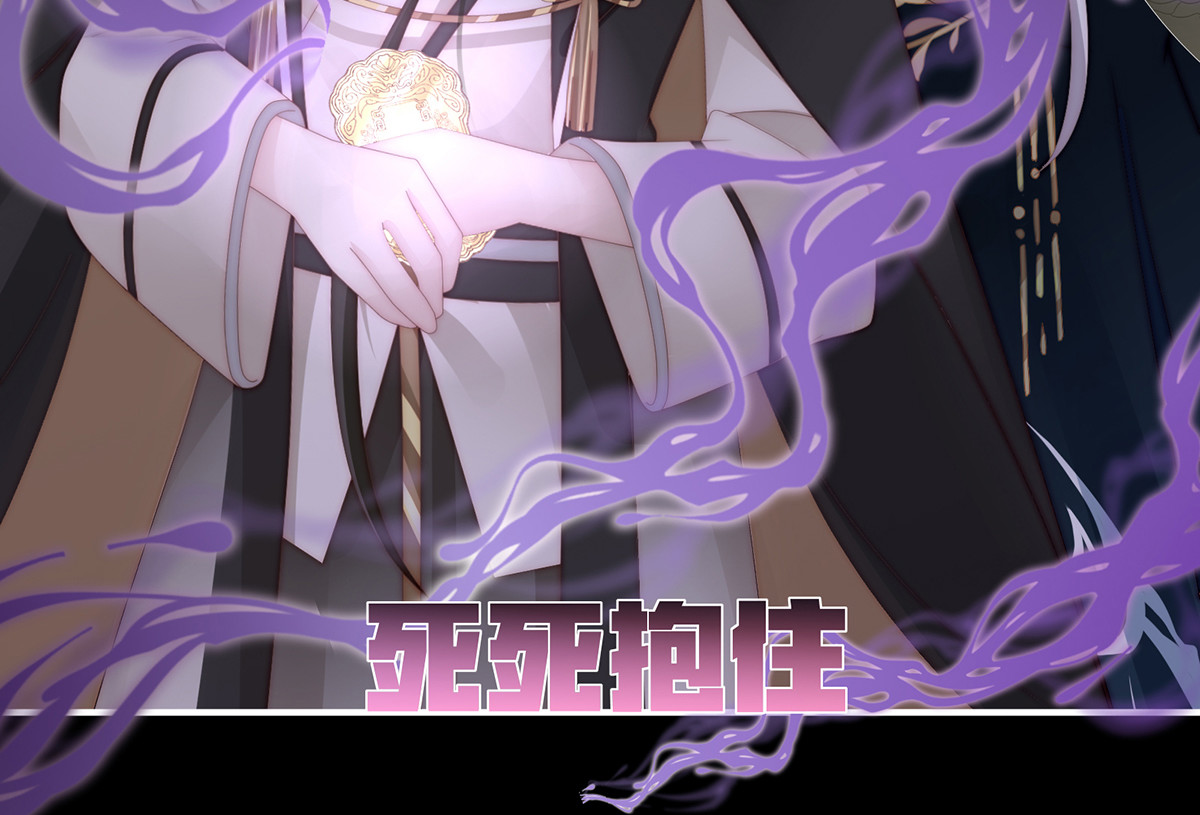 62 重伤 第 40 页