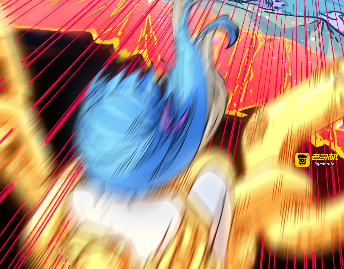 第231话 二次天地异变？！ 第 11 页