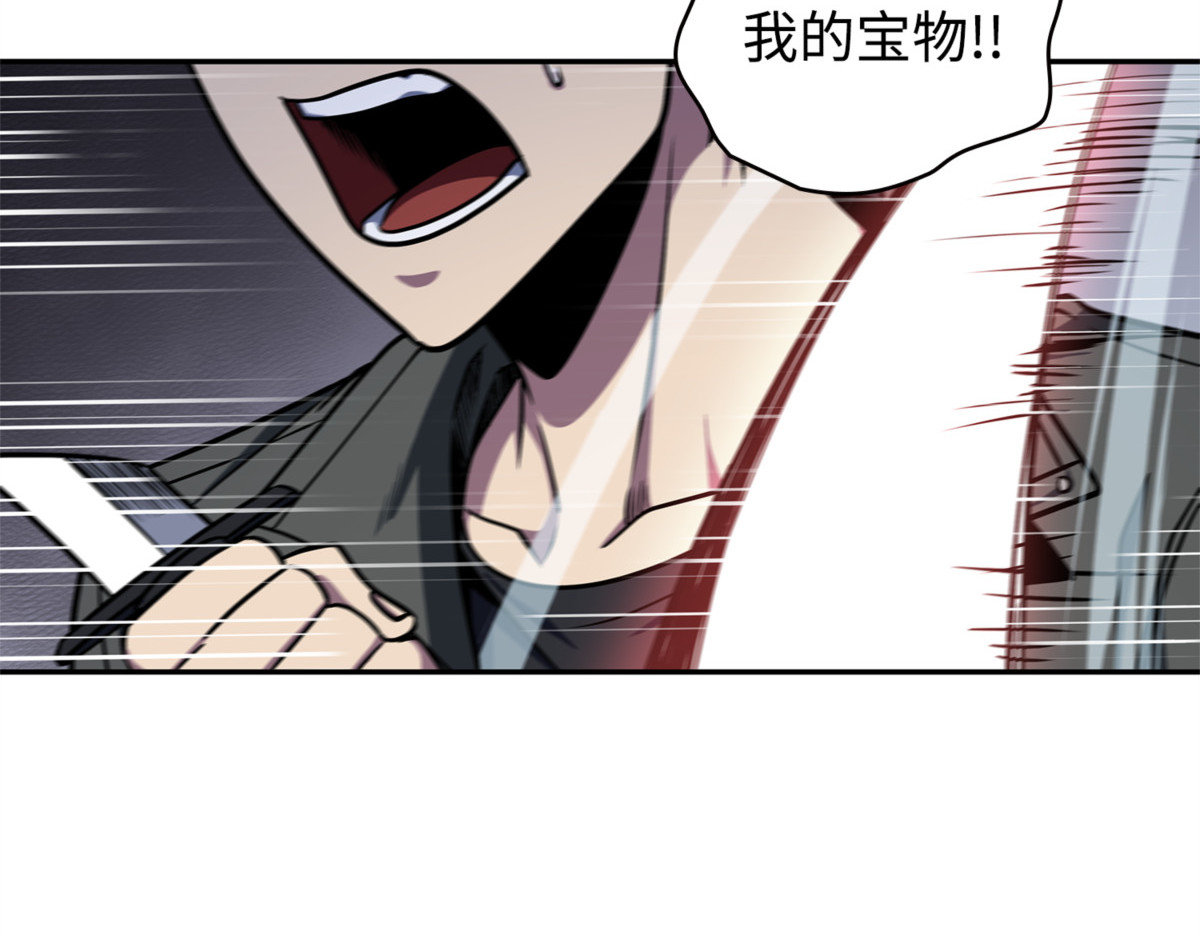 安全回归 第 28 页