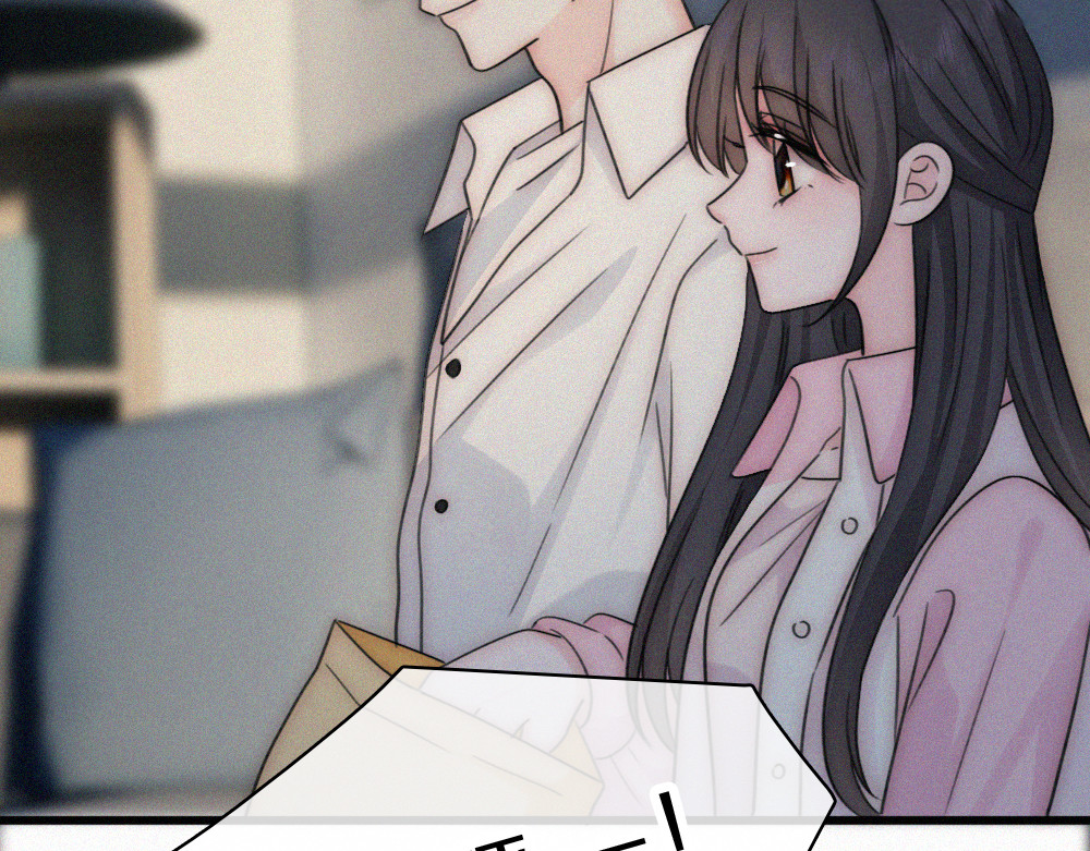 第157话 看电影 第 78 页