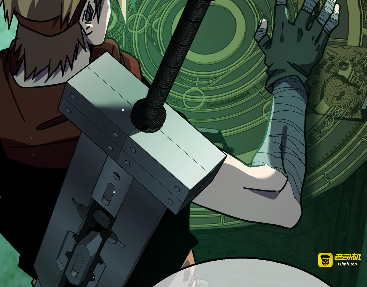 第41话 指导黄天突破自我！ 第 31 页