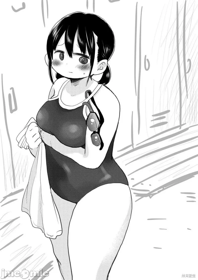 第25话 第 6 页