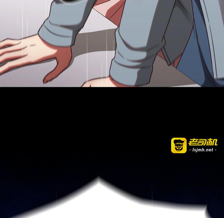 第21话 第 139 页