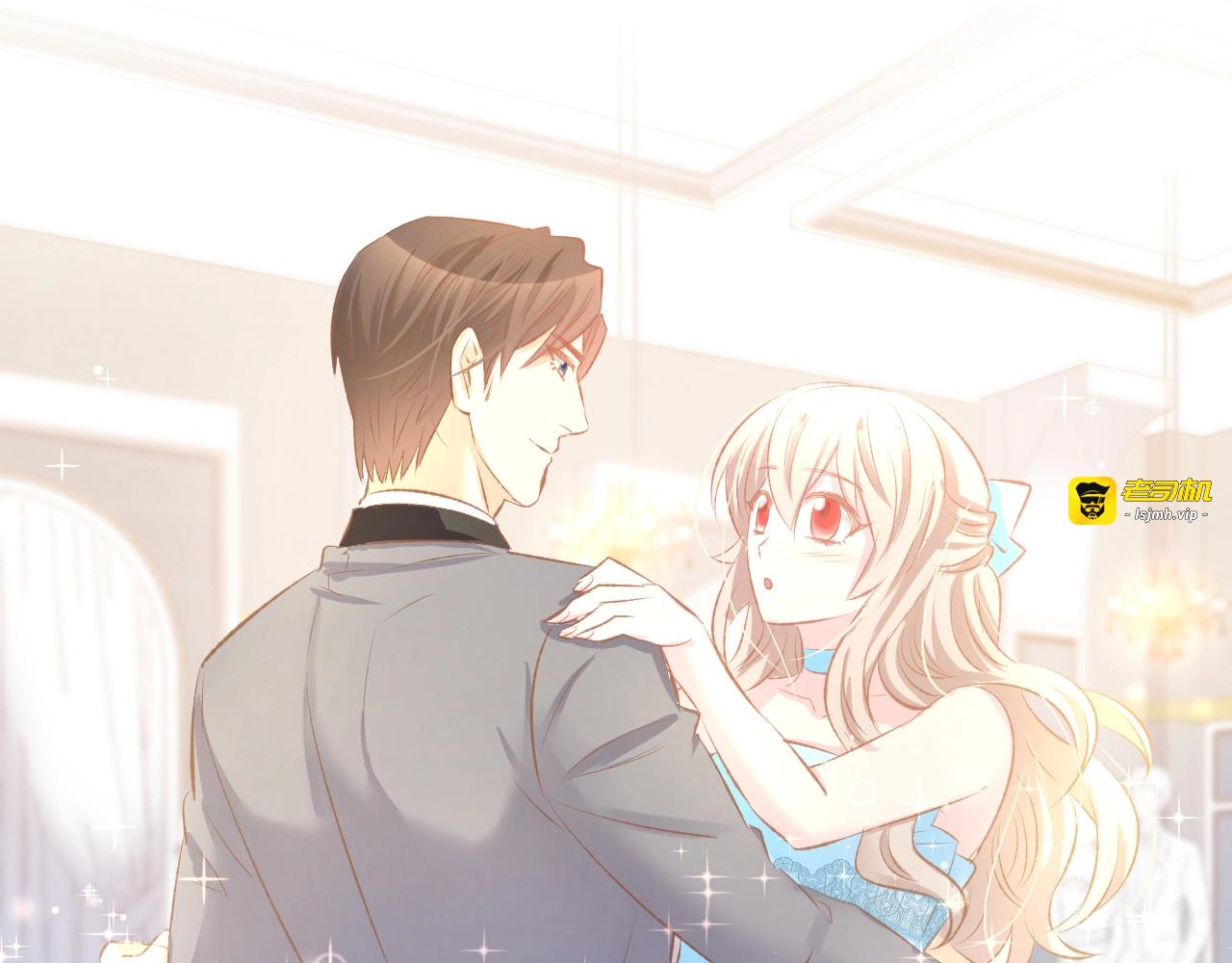 第40话 勾引别人未婚夫？ 第 9 页