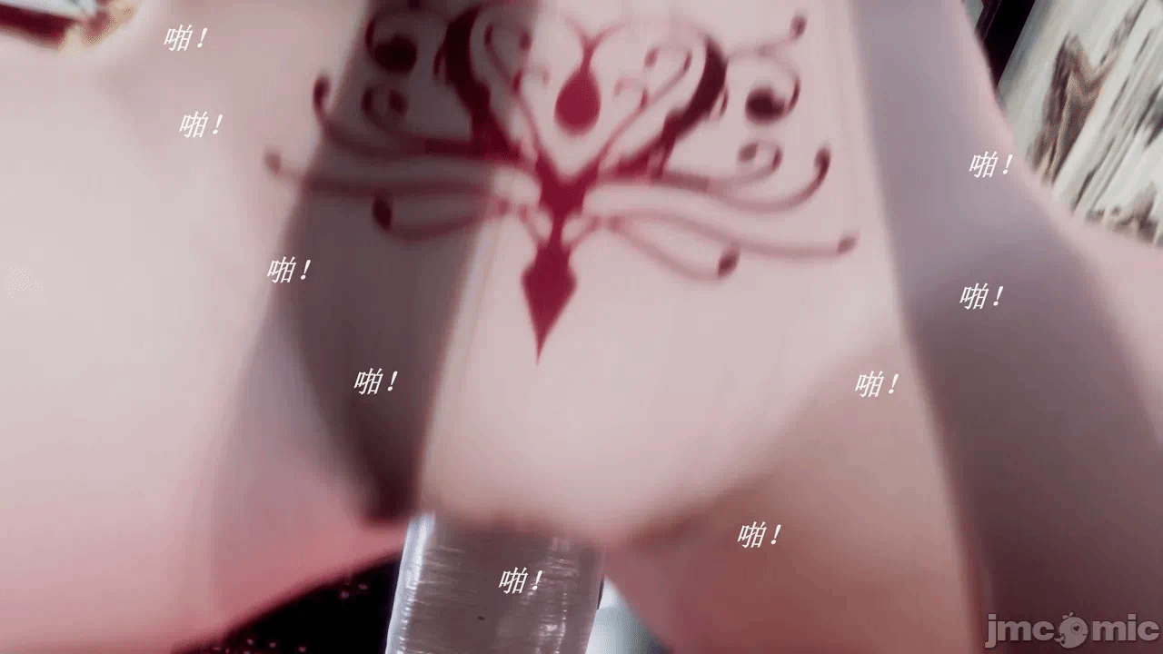 第一话 第 480 页