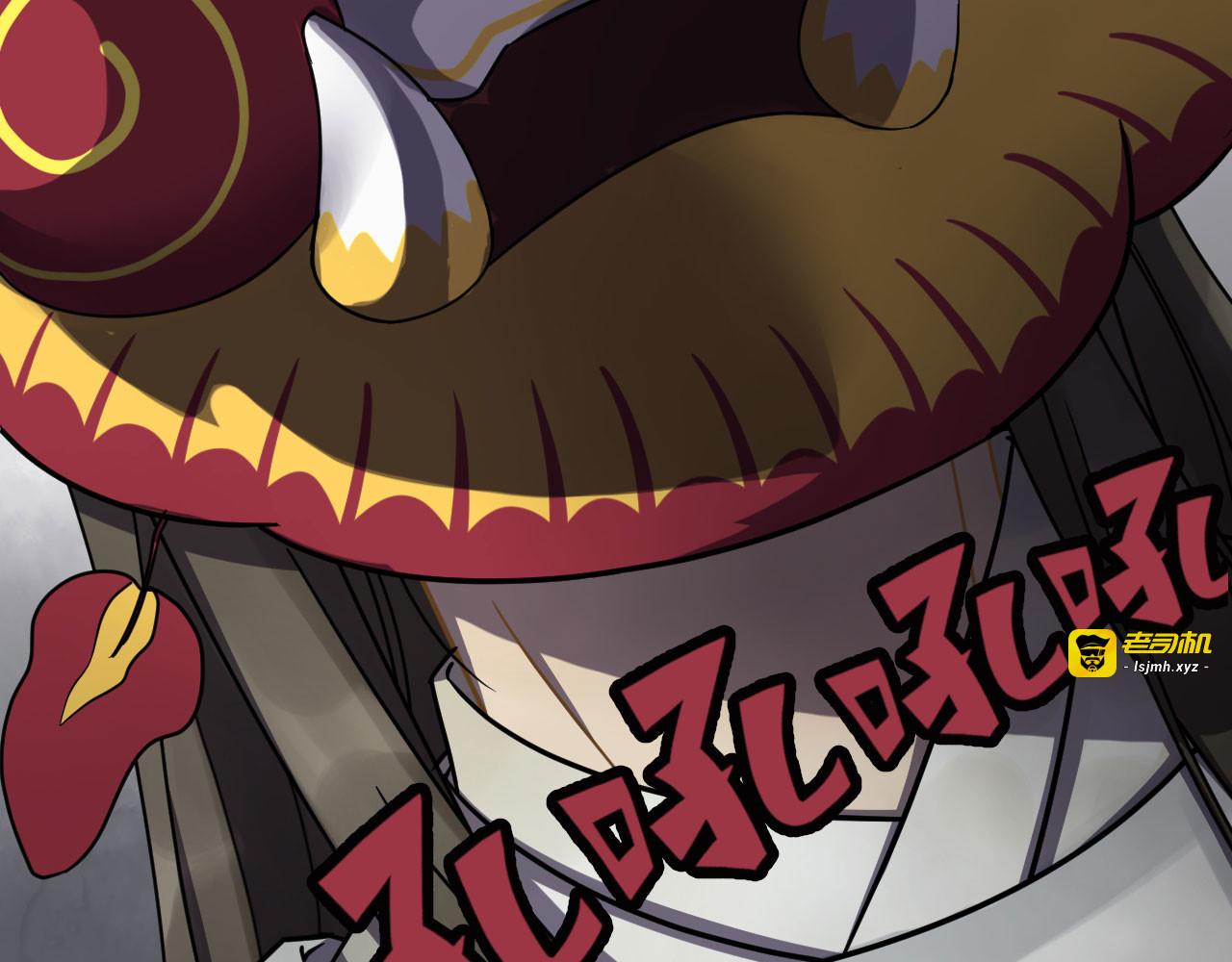 第1话 你是个有趣的人类 第 129 页