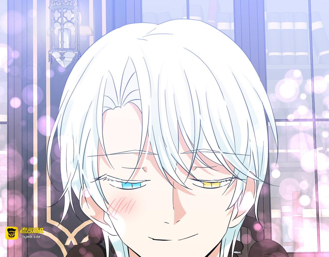 第53话 真正的恶魔 第 135 页