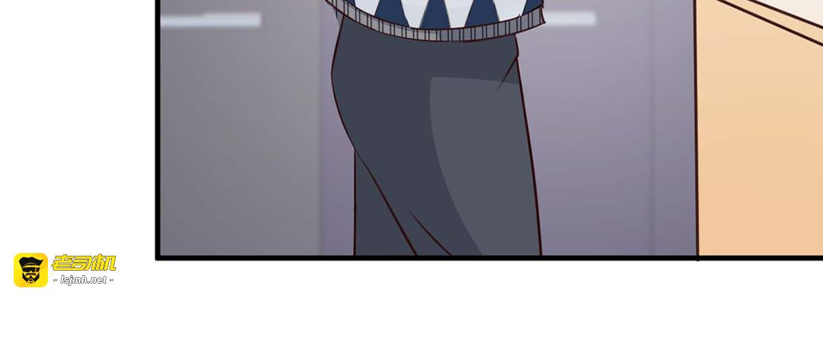 第84话 第 27 页