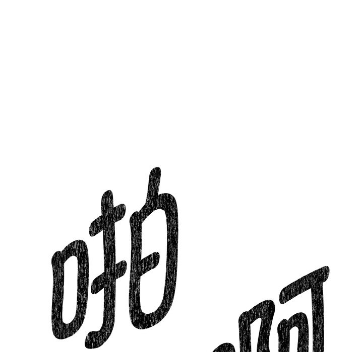 第7话 第 120 页