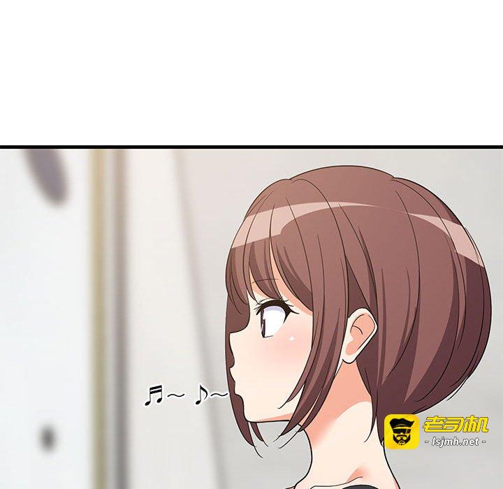 第45话 第 161 页
