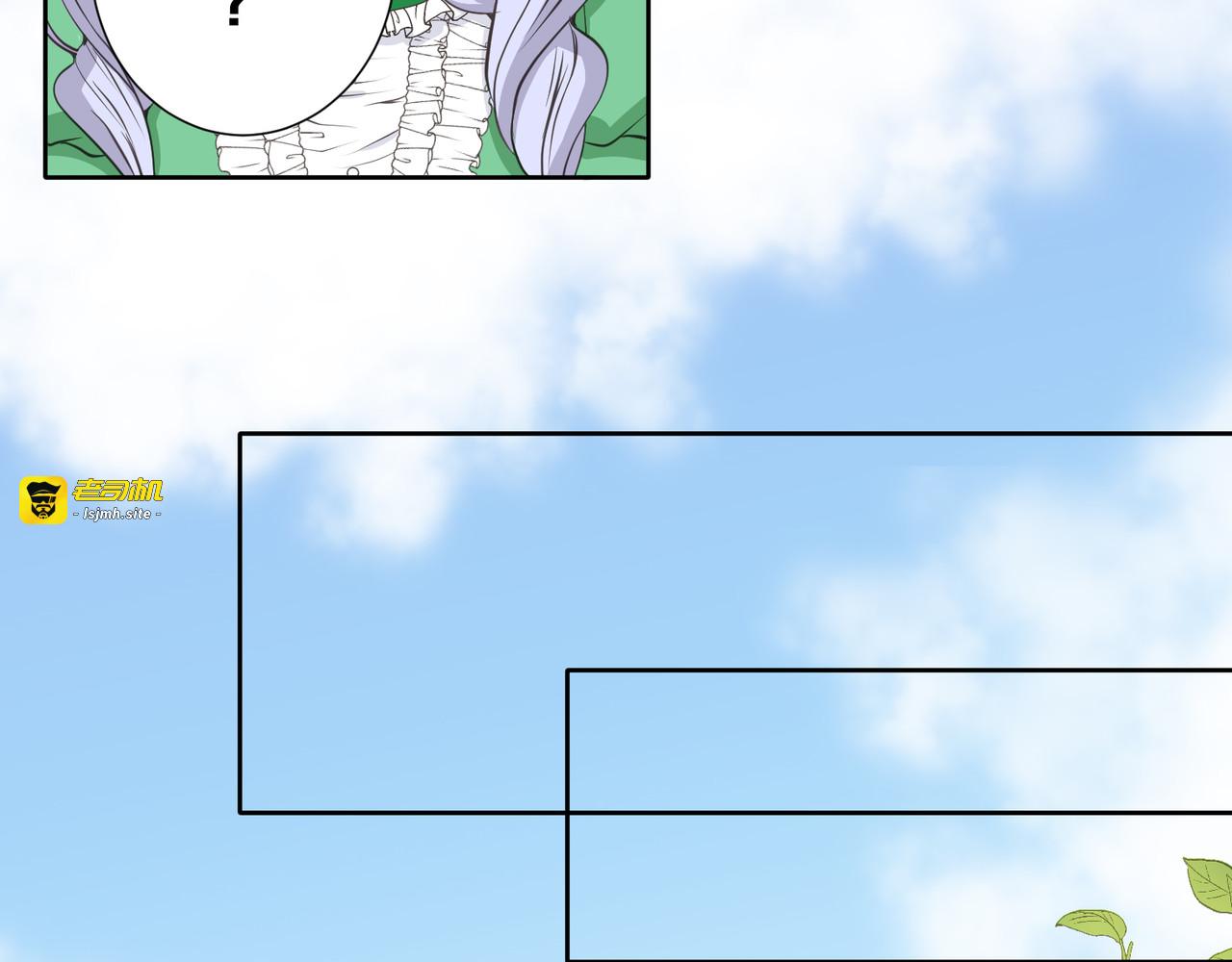 第15话 第 37 页