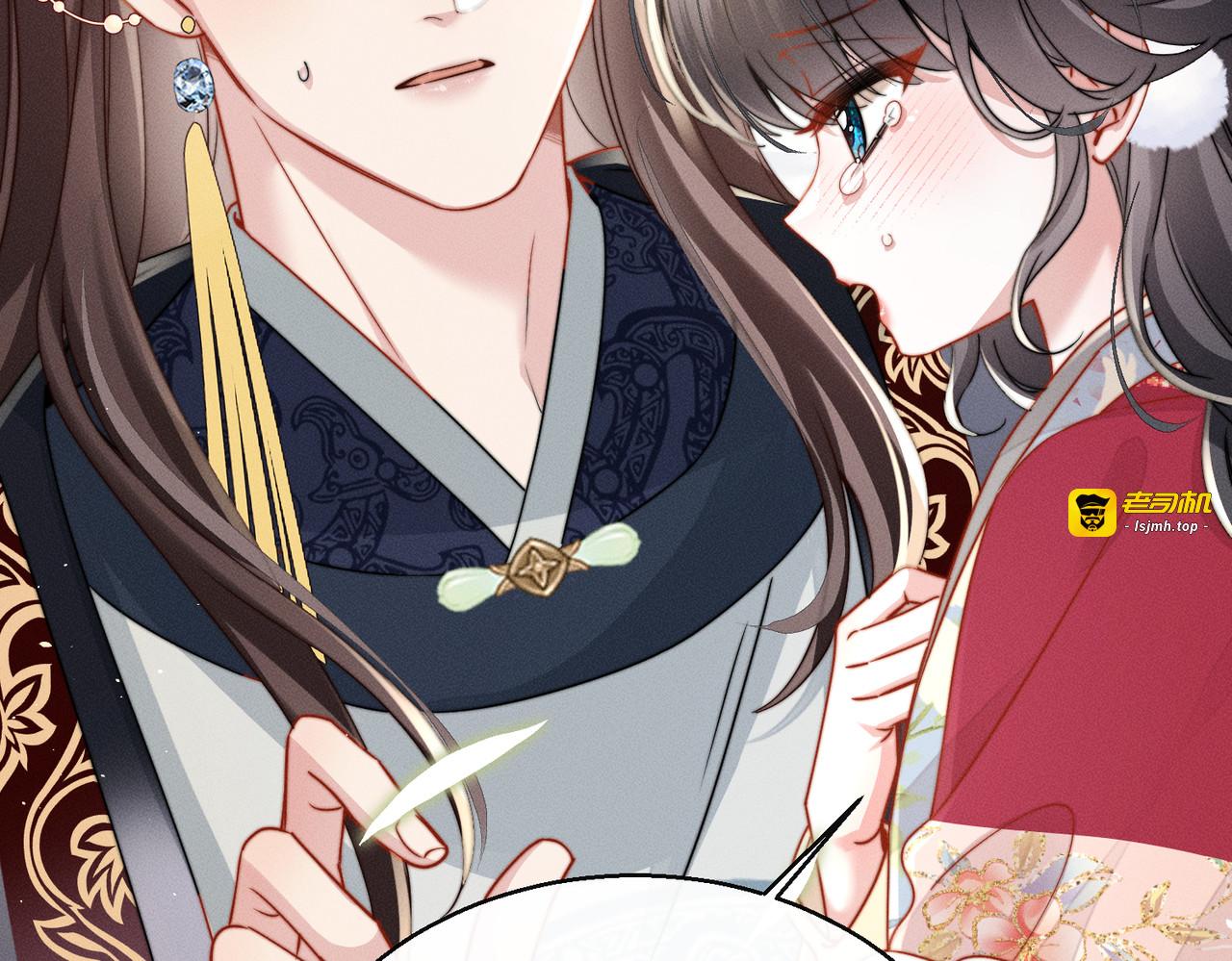 第4话 女儿太粘人 第 45 页