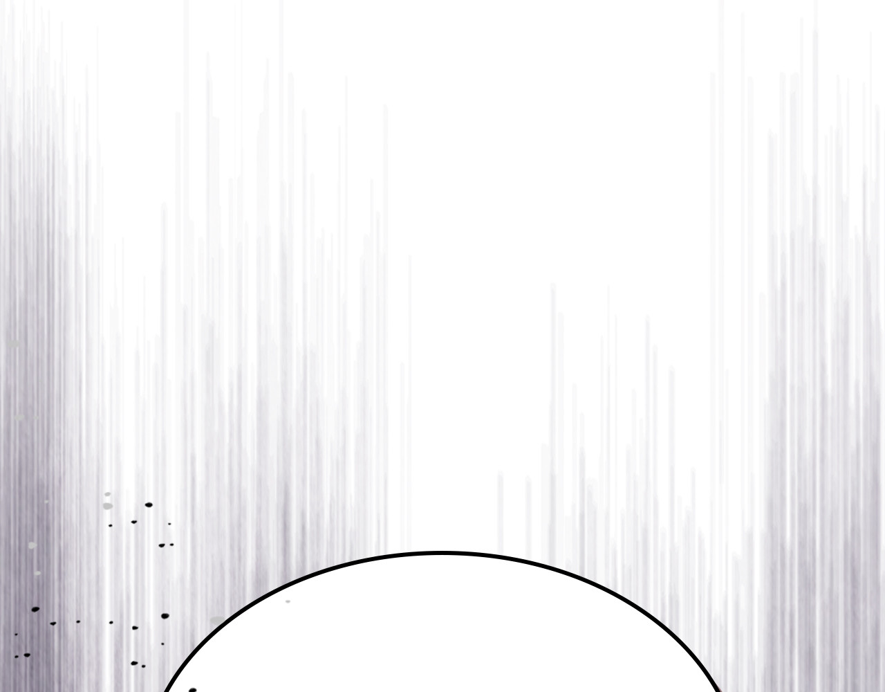 第75话 咒术 第 188 页