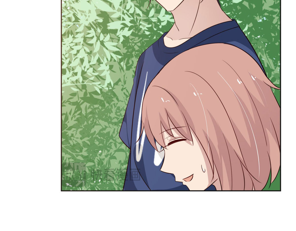 第34话 第 48 页