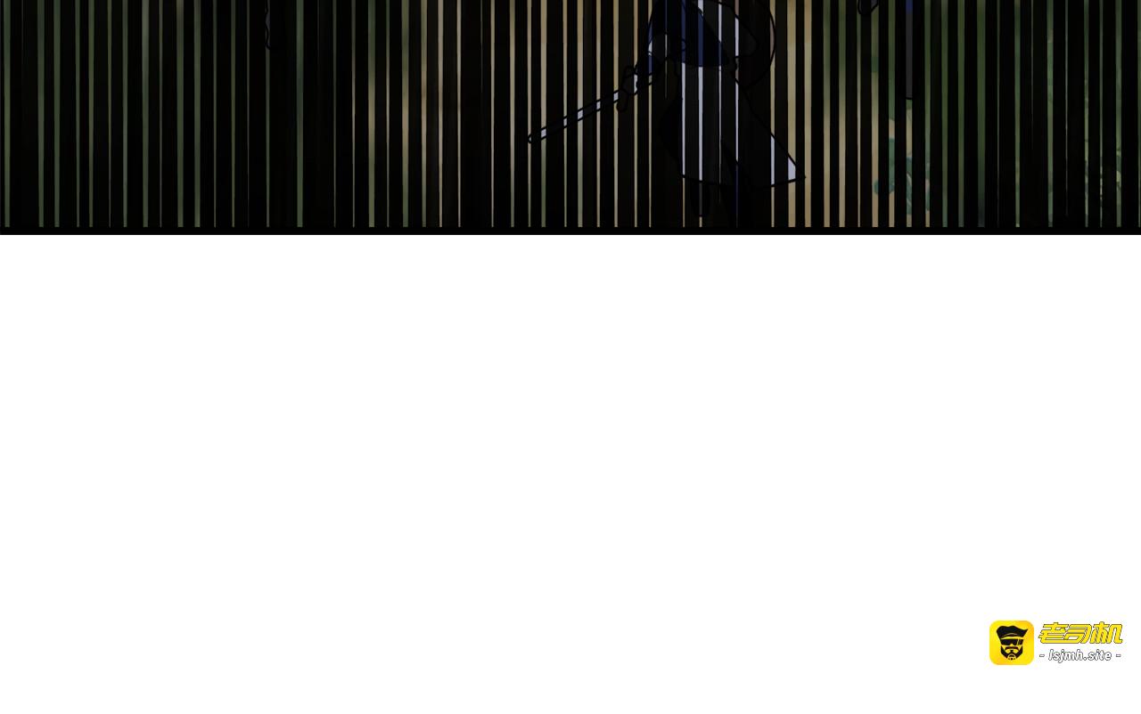 第43话 霸道救丈夫 第 173 页