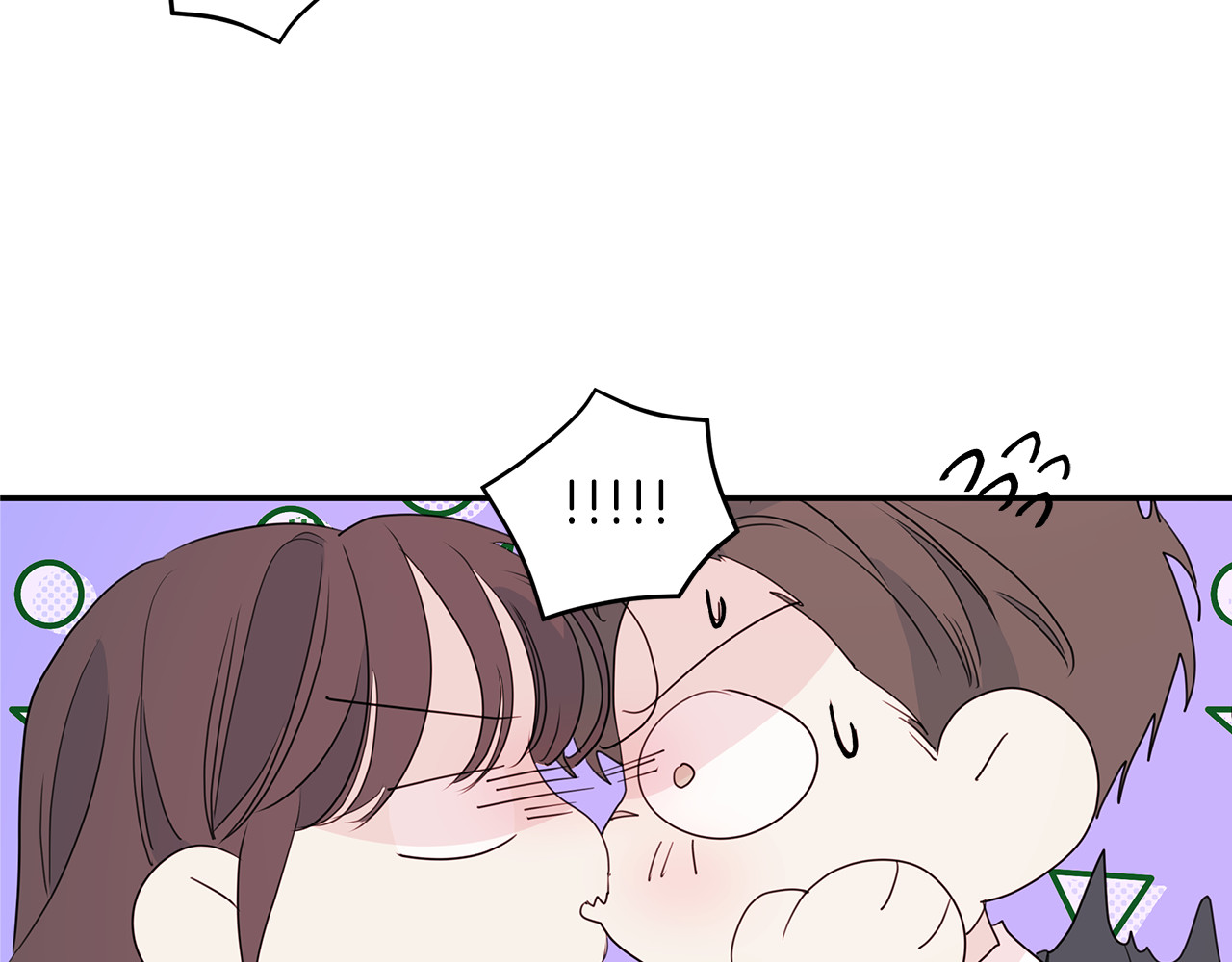 第89话 下班回家 第 44 页