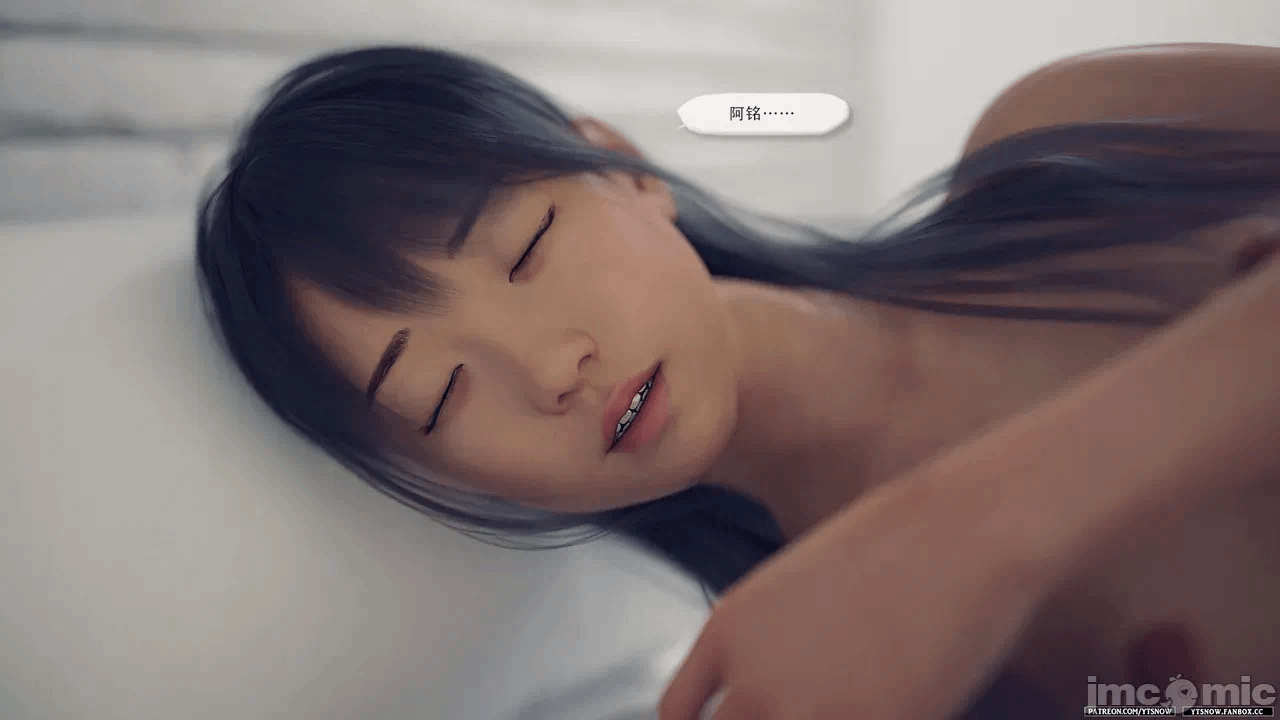 第一话 第 4 页