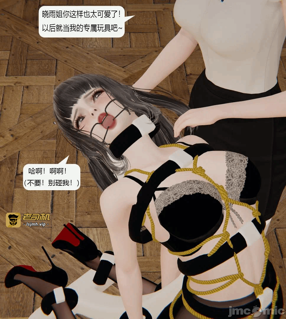 第一话 第 303 页