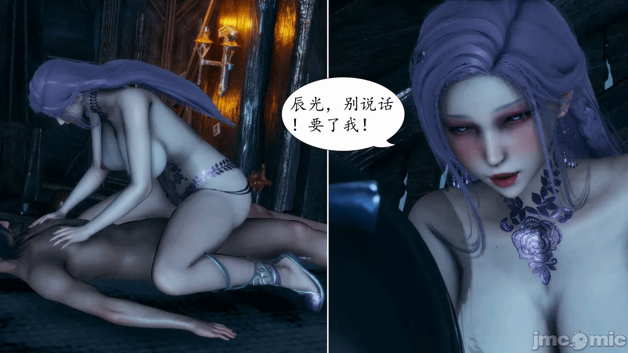 [3D]天玄神魔录01-12 第一话 - 711