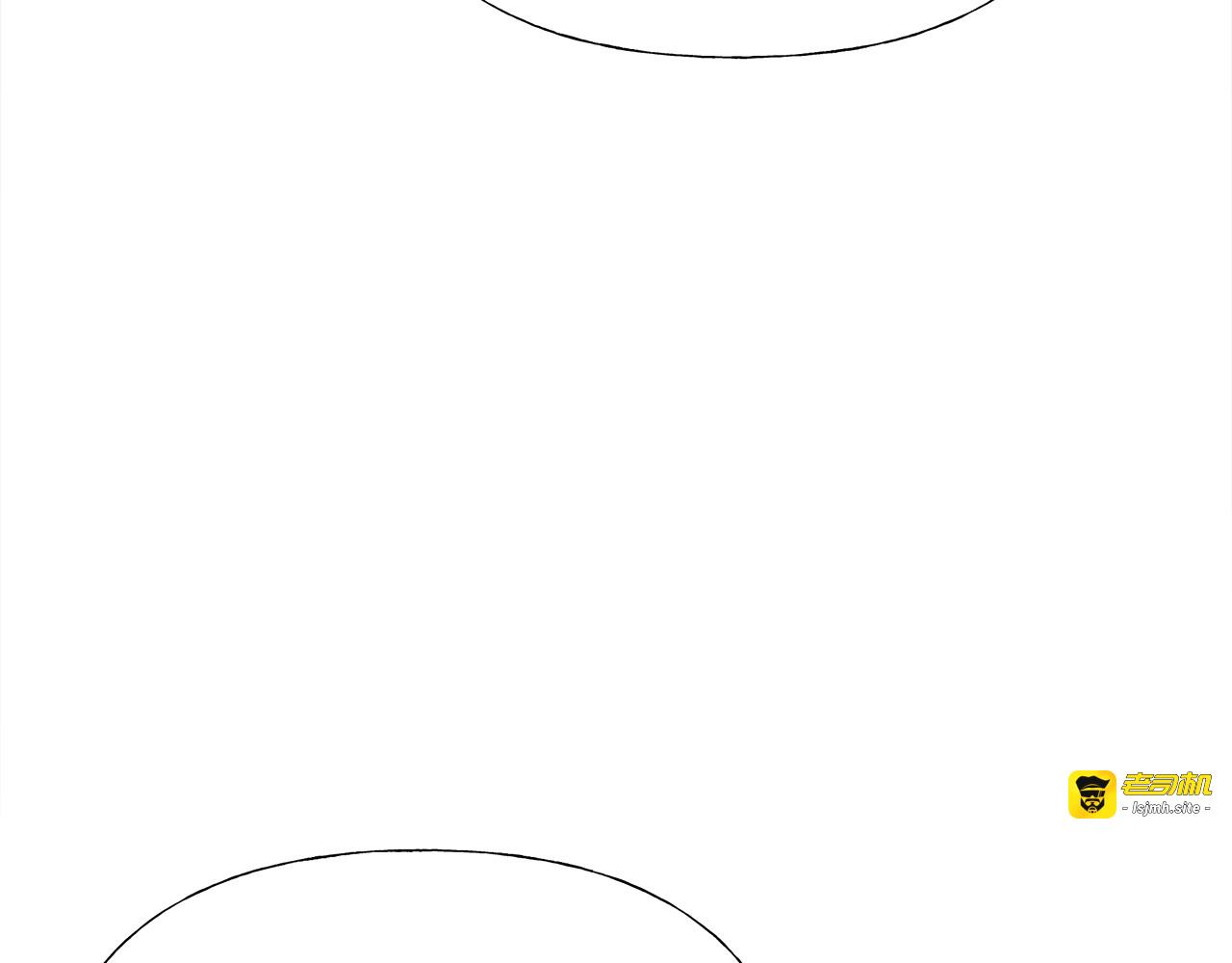 第67话 查明真相 第 123 页