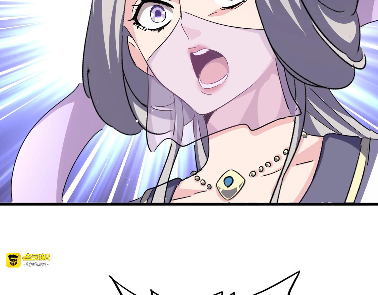第454话 第 83 页