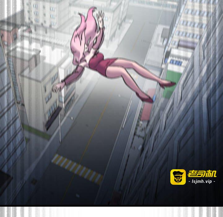 第3话 第 201 页