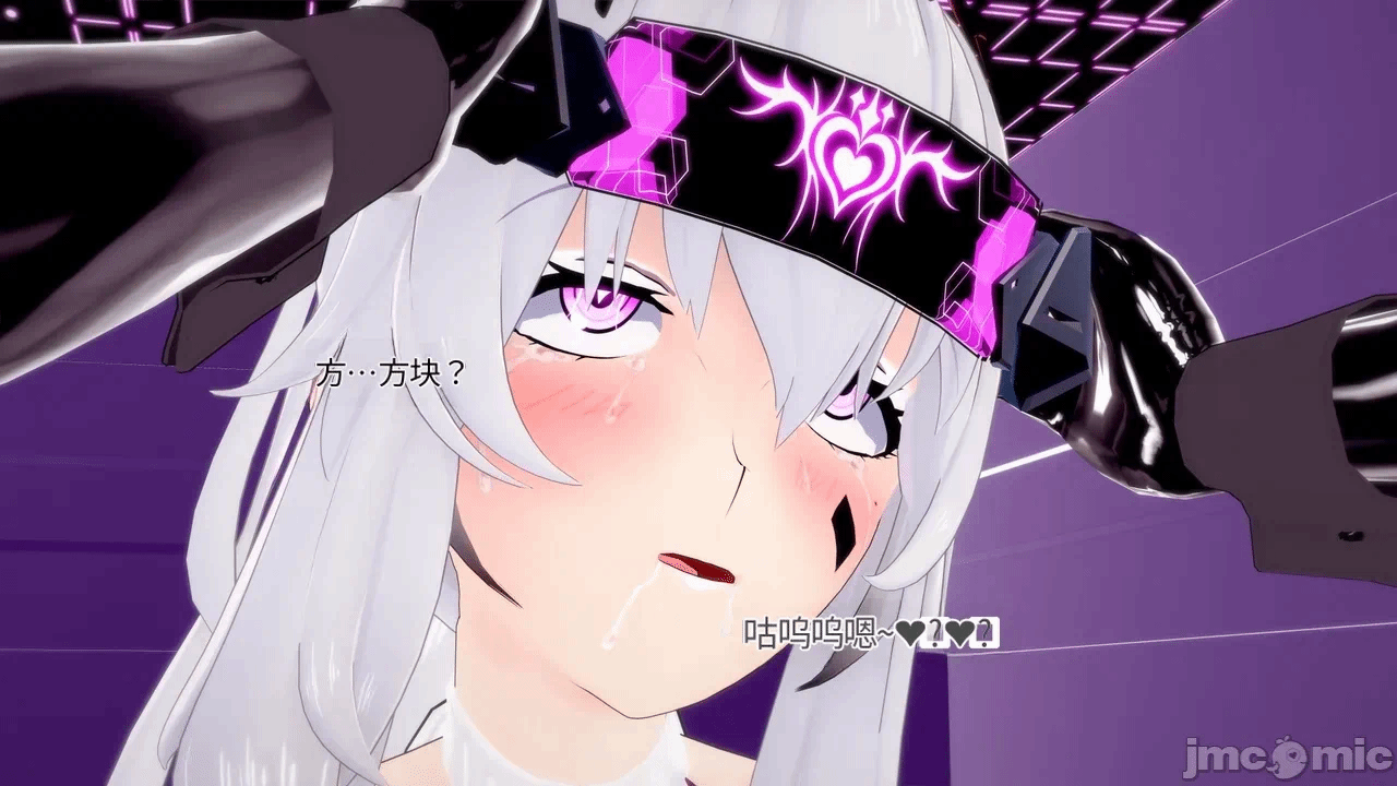 第一话 第 243 页