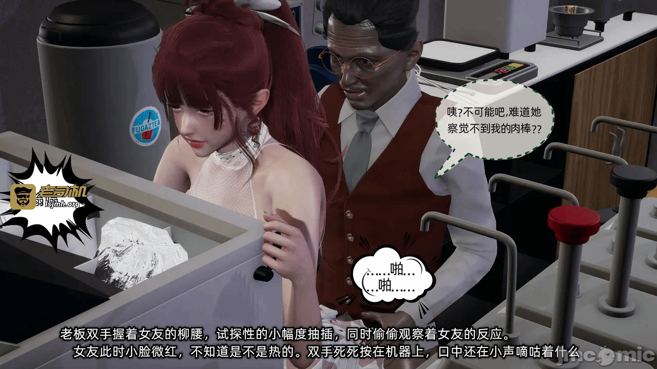 第一话 第 1227 页