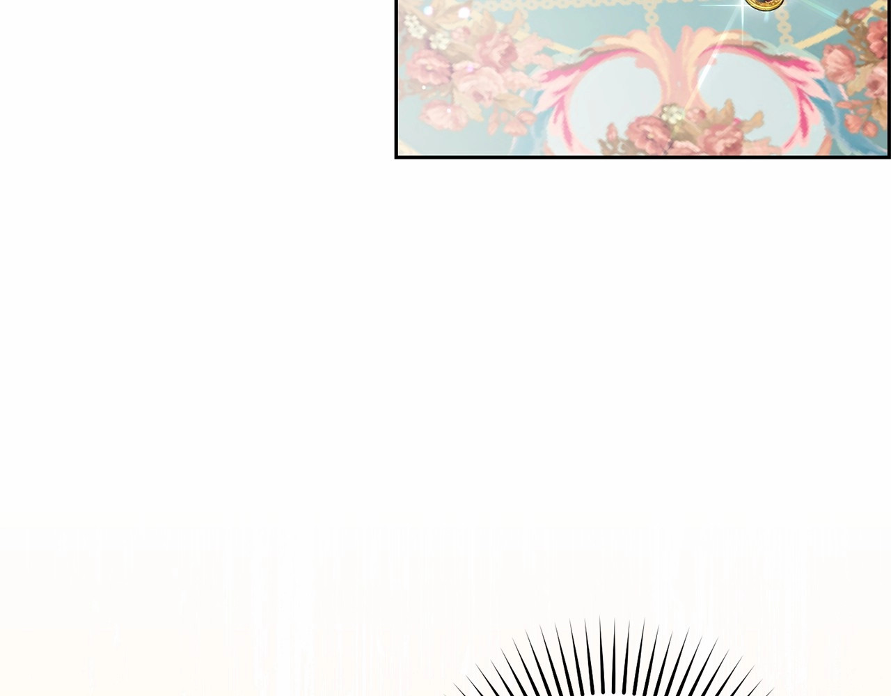 第48话 礼物 第 30 页
