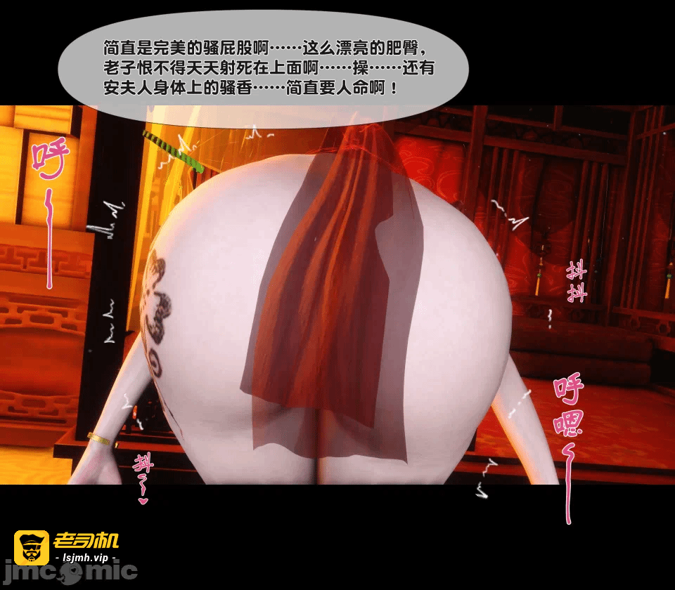 第一话 第 221 页