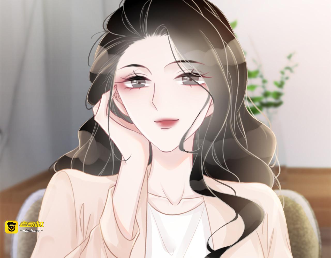 第53话 为你画一幅画 第 45 页