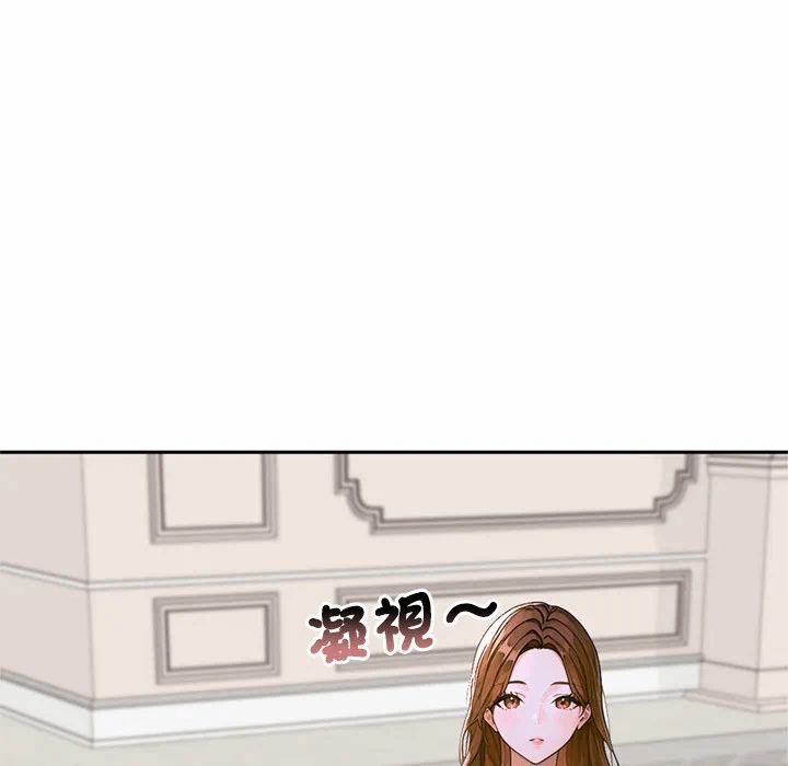 第14话 第 68 页